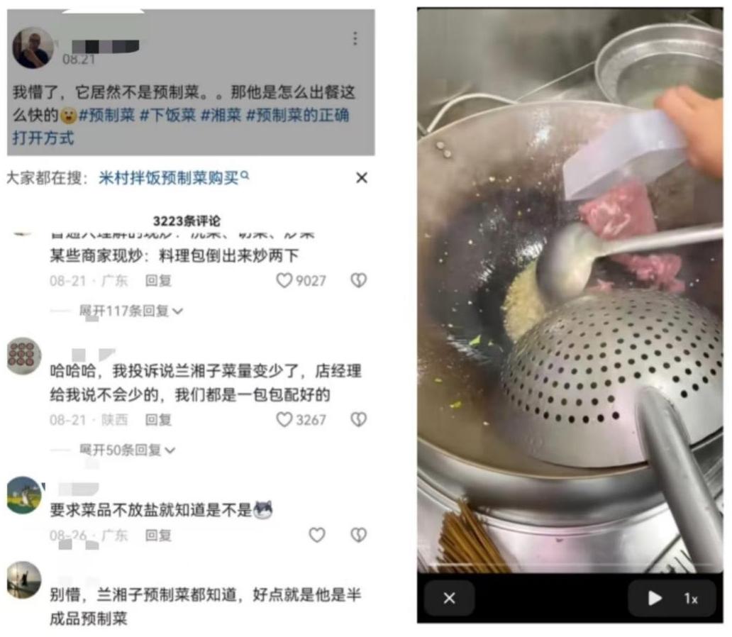 1727334355623843.jpg 图片4.jpg