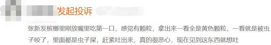 1729569312774261.jpg 图片3.jpg