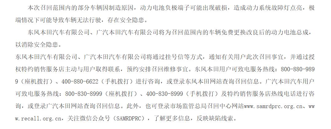1730878536326807.png image003.png
