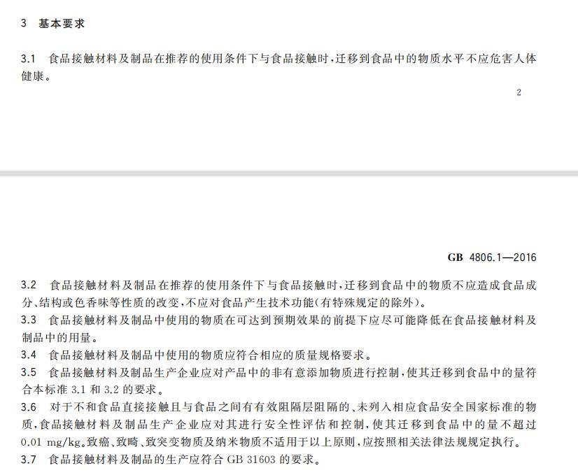 1735287846419510.png image005.png