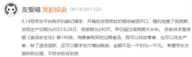 image007.png