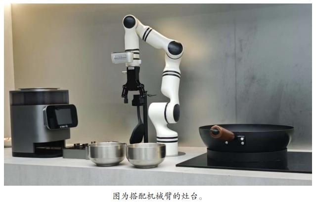 屏幕截图_1-4-2025_94647_.jpeg