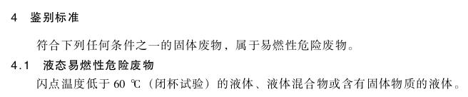 1745912300291379.png image009.png