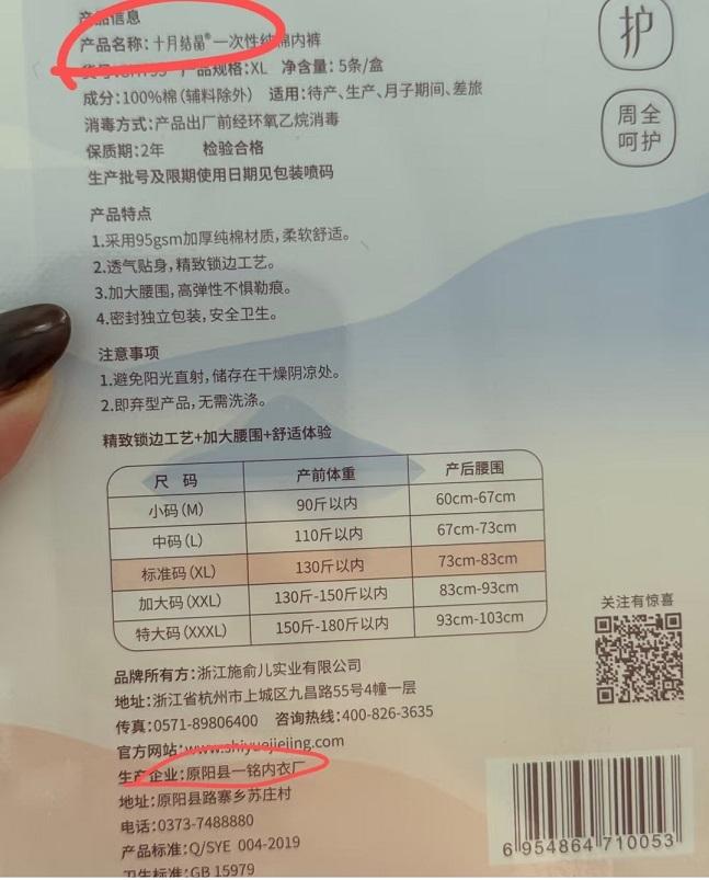 1749524376787701.jpg 图片1.jpg