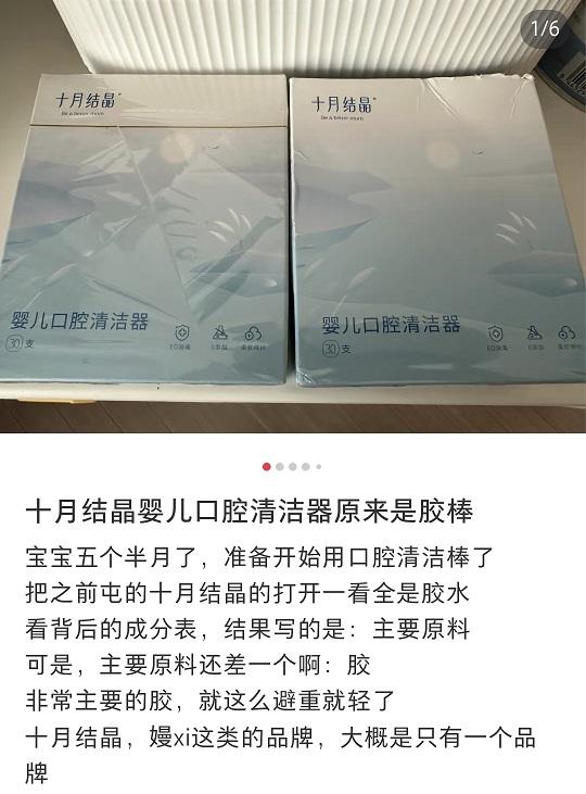 1749524447371053.jpg 图片4.jpg