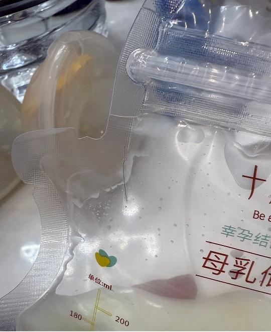1749524461722378.jpg 图片5.jpg