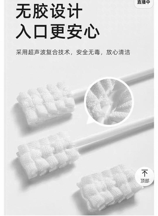 1749524437259031.jpg 图片3.jpg