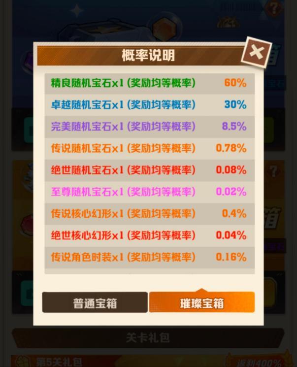 1751266549887184.jpg 图片2.jpg