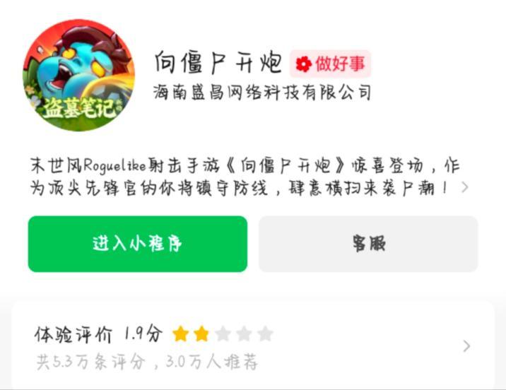 1751266591316969.jpg 图片5.jpg