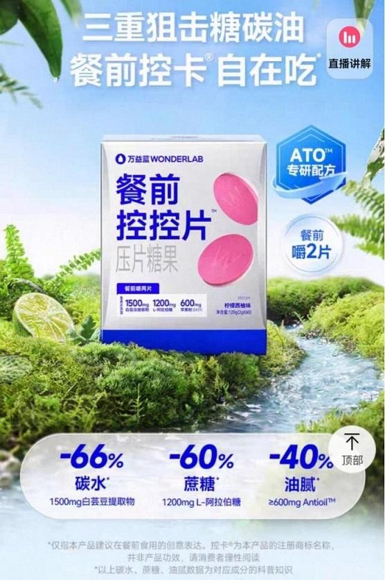 1752559380924691.jpg 图片1.jpg