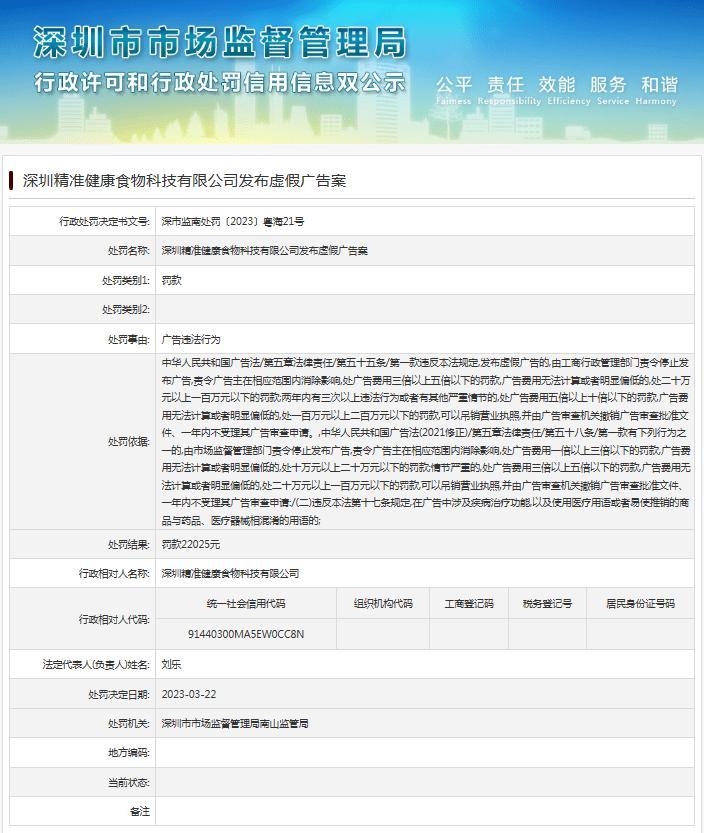 1752559411387491.jpg 图片4.jpg