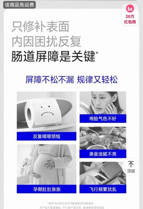 1752559400578421.jpg 图片3.jpg