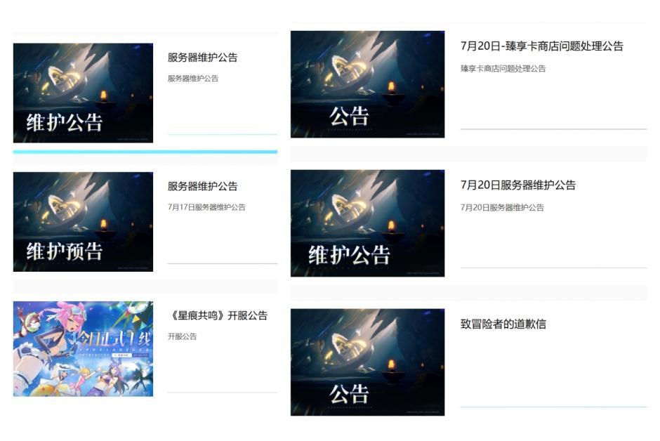 1754032151437215.jpg 图片4.jpg
