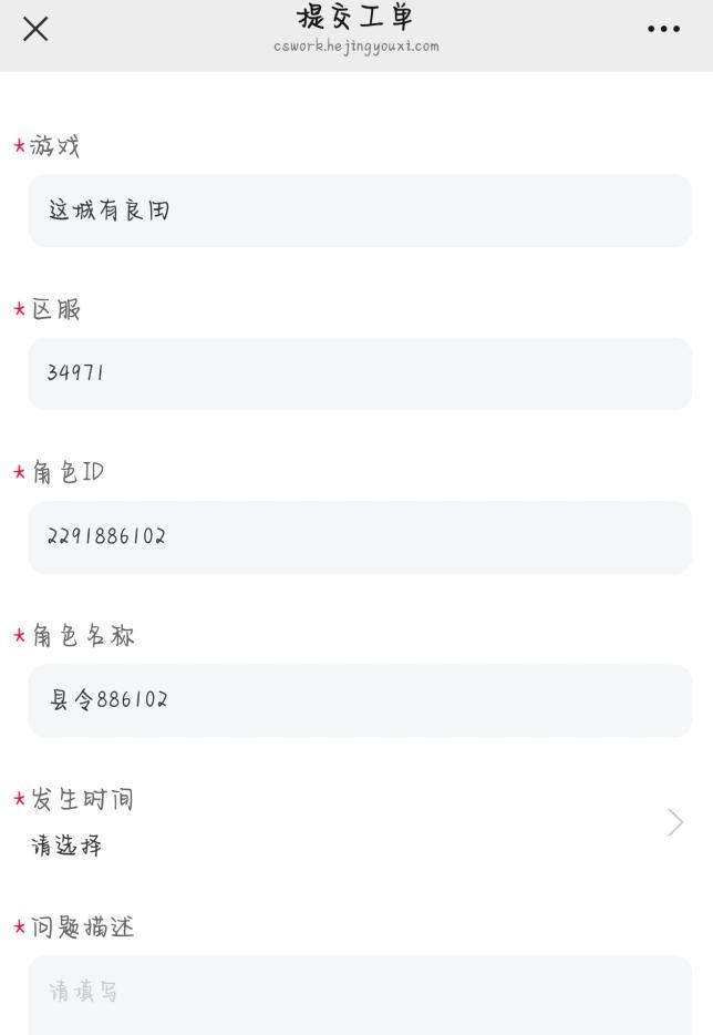 1754032447644415.jpg 图片5.jpg