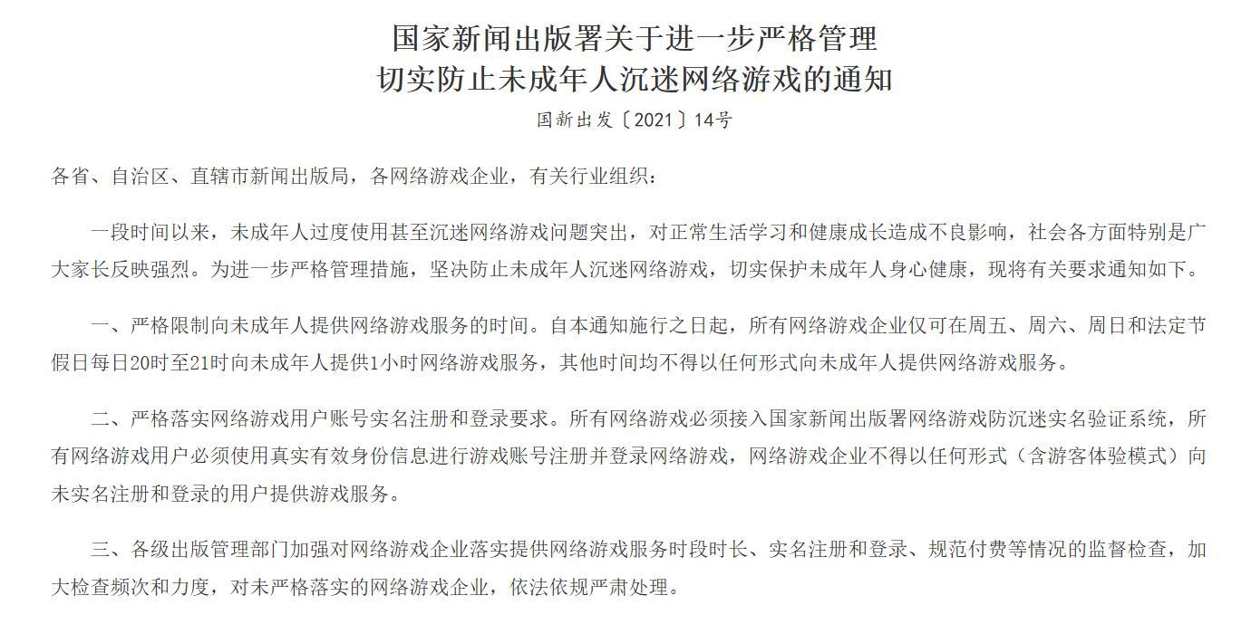 1754032438550703.jpg 图片4.jpg