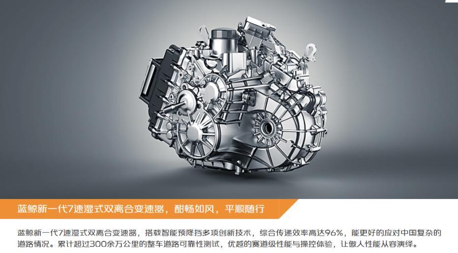 1754031870621022.jpg 图片2.jpg