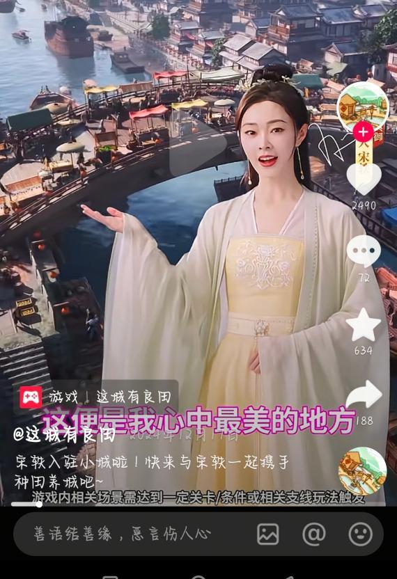 1754032407119882.jpg 图片1.jpg