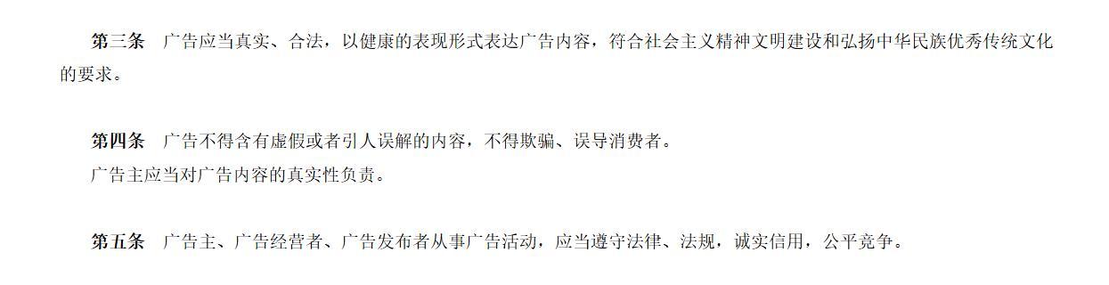 1754032427240141.jpg 图片3.jpg