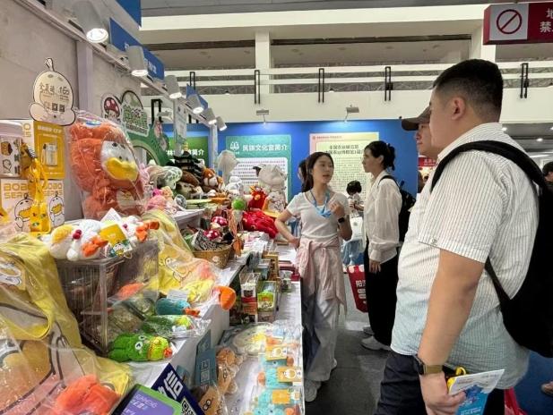 1755572209574561.jpg 微信截图_20250819105623.jpg