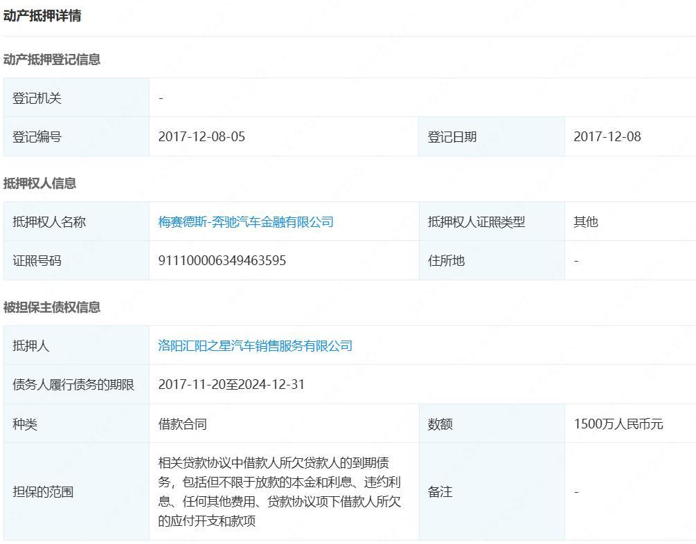 1756187673369019.jpg 图片3.jpg