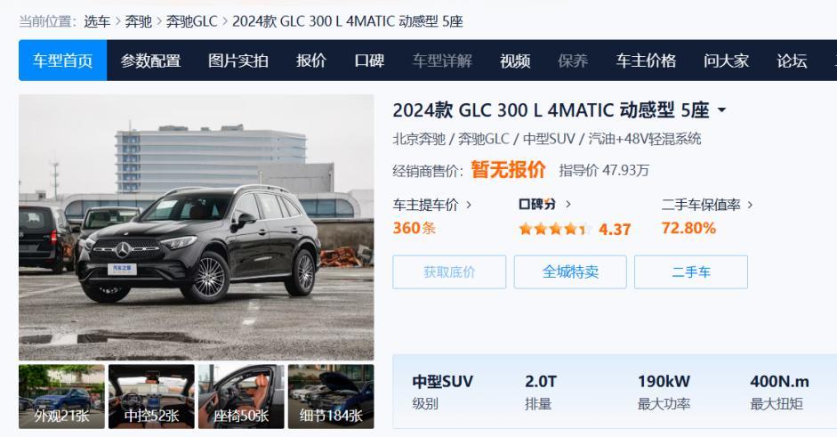 1756187655184516.jpg 图片2.jpg