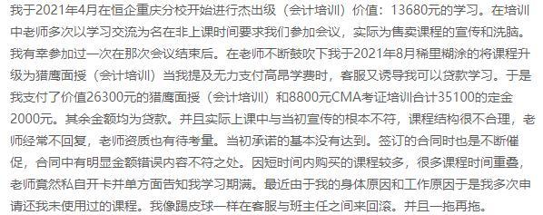 1761031347435566.jpg 图片2.jpg