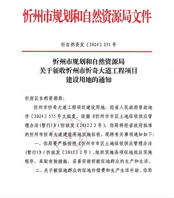 1762244429962450.jpg 图片4.jpg