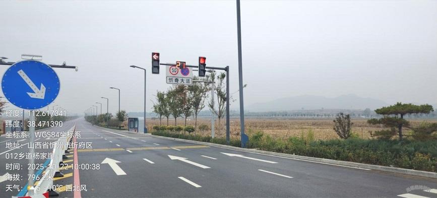 1762244399680843.jpg 图片1.jpg