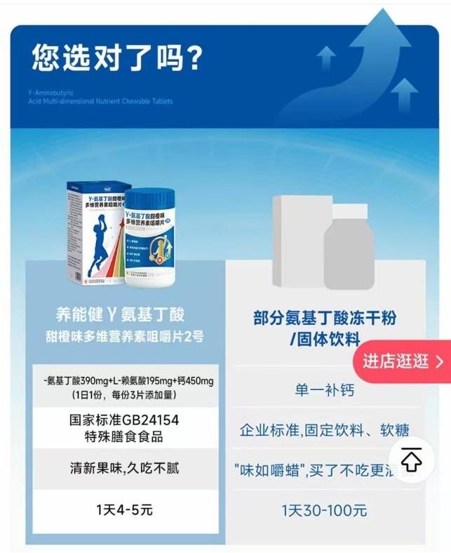 图片3.jpg