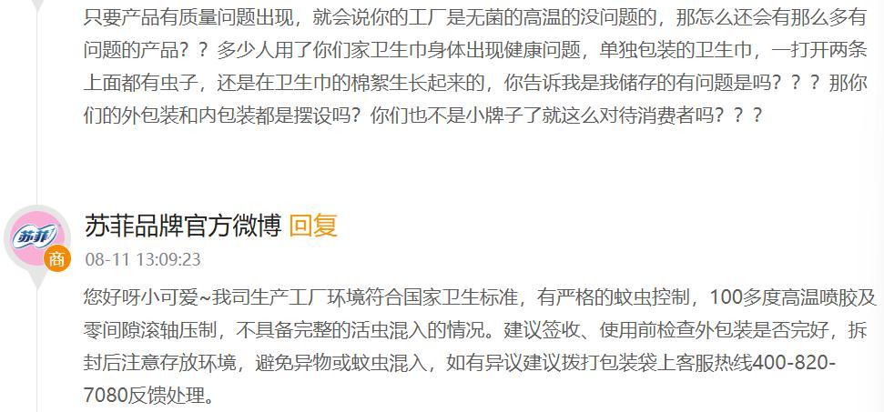 1762759778123074.jpg 图片10.jpg