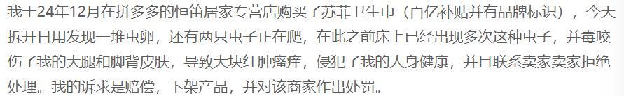 1762759726147624.jpg 图片8.jpg