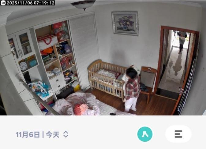 1762842411649073.jpg 图片1.jpg