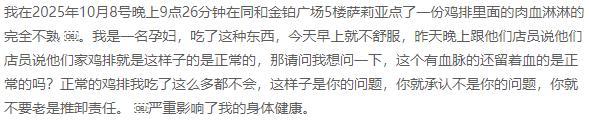 1765784309185958.jpg 图片4.jpg