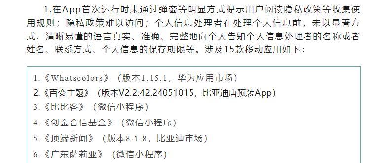1765784283141912.jpg 图片1.jpg