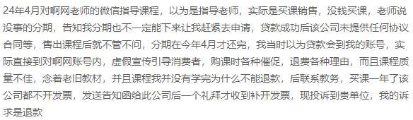 1767858523789868.jpg 图片4.jpg
