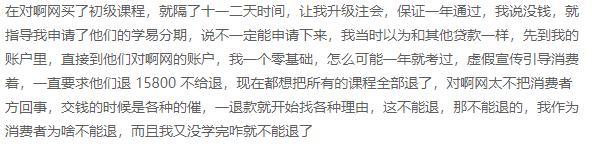 1767858531117754.jpg 图片5.jpg