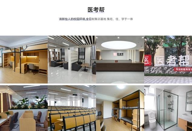 1768359570369146.jpg 图片1.jpg