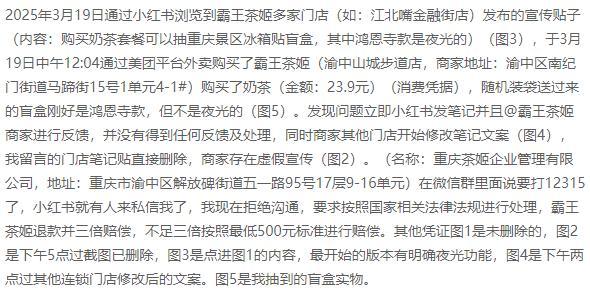 1768359863115961.jpg 图片6.jpg