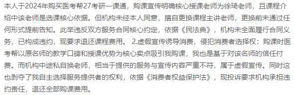 1768359604502146.jpg 图片3.jpg