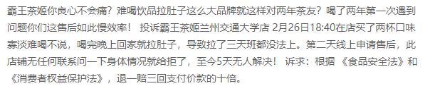 1768359849855273.jpg 图片5.jpg