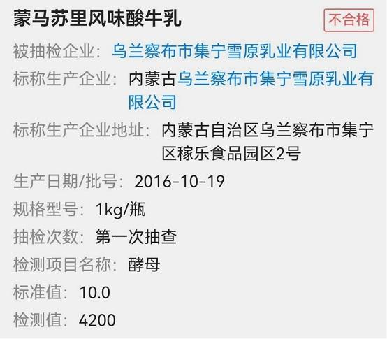 1768805945857290.jpg 图片3.jpg