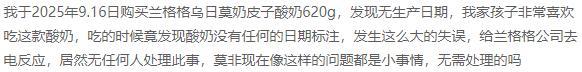 1768805984861600.jpg 图片7.jpg