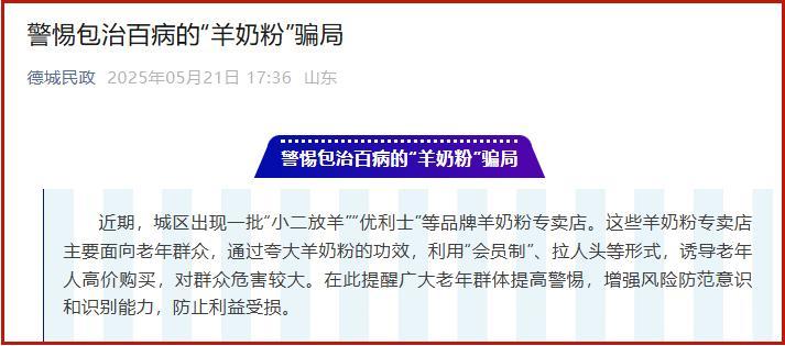 1768976933684387.jpg 图片1.jpg