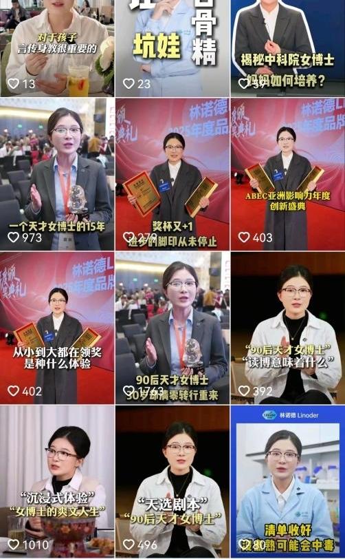 1773385131992191.jpg 图片2.jpg