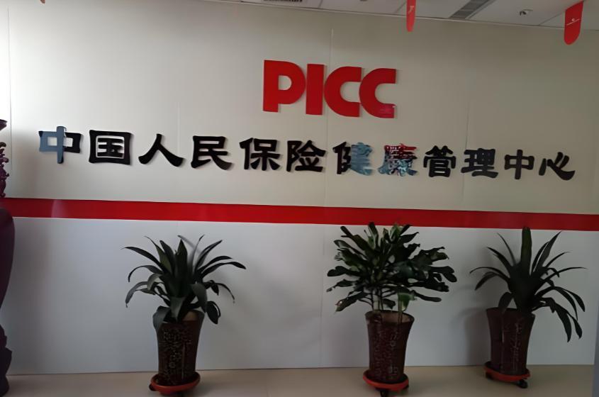 1773734971210802.jpg 图片1.jpg