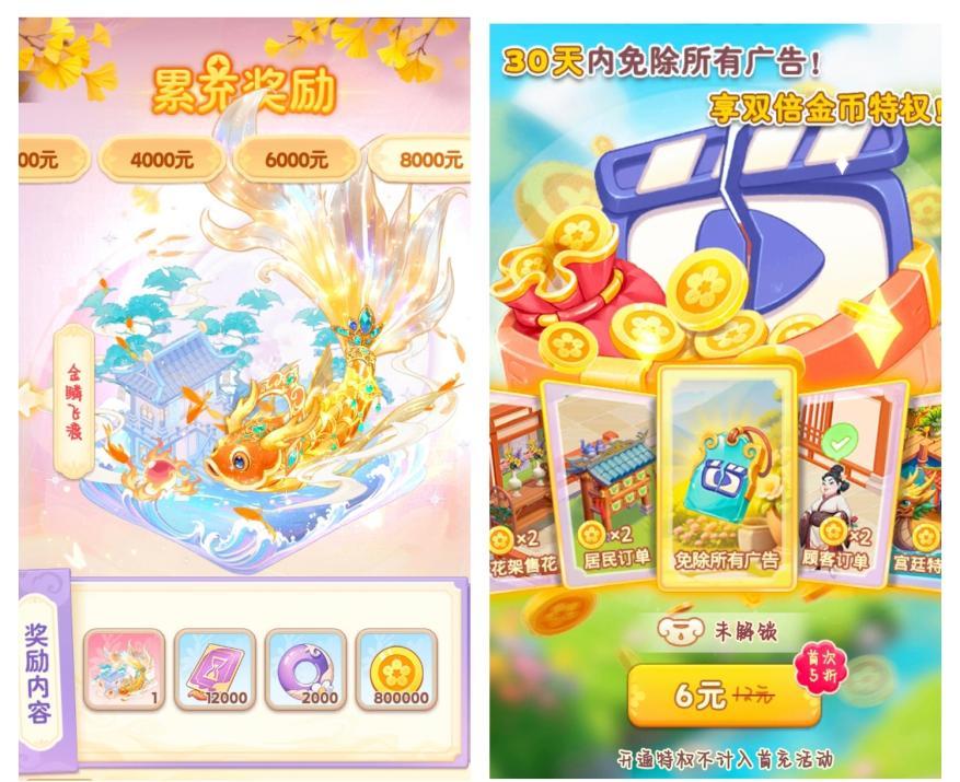 1776412361619550.jpg 图片2.jpg
