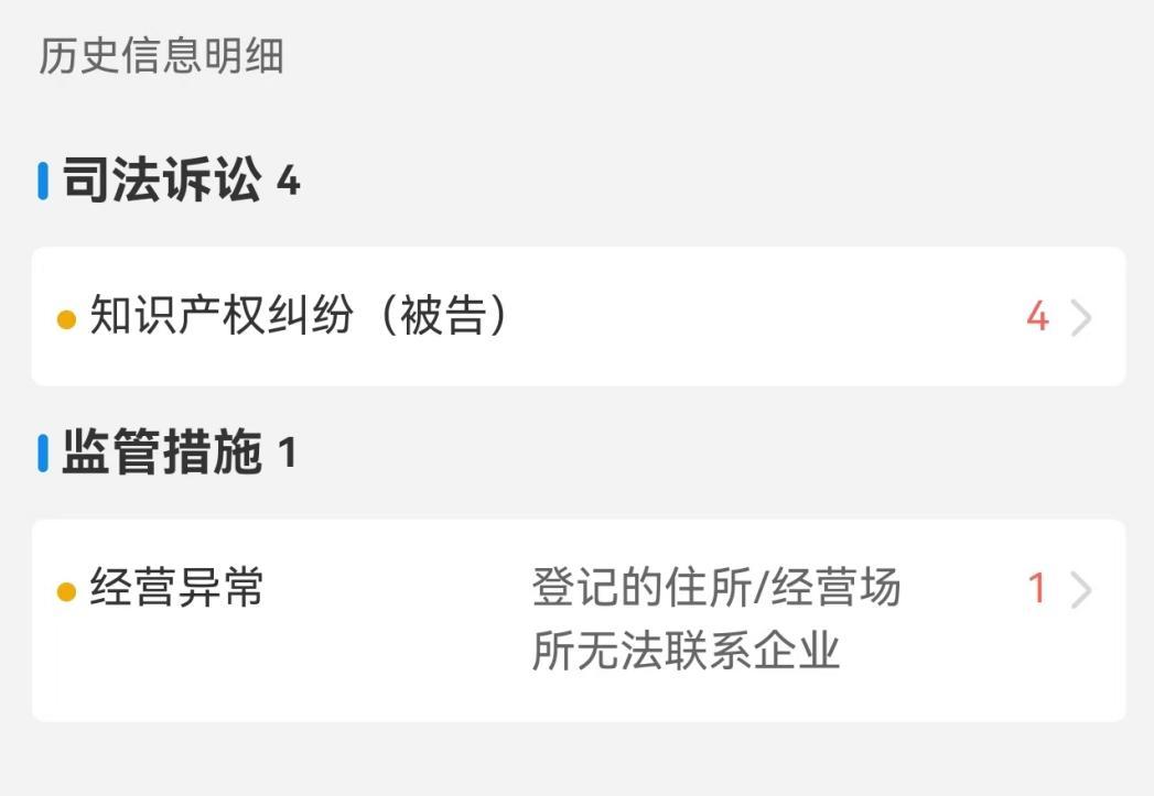 1776412395856875.jpg 图片5.jpg