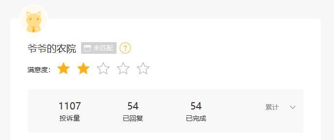 1776411944768496.jpg 图片4.jpg