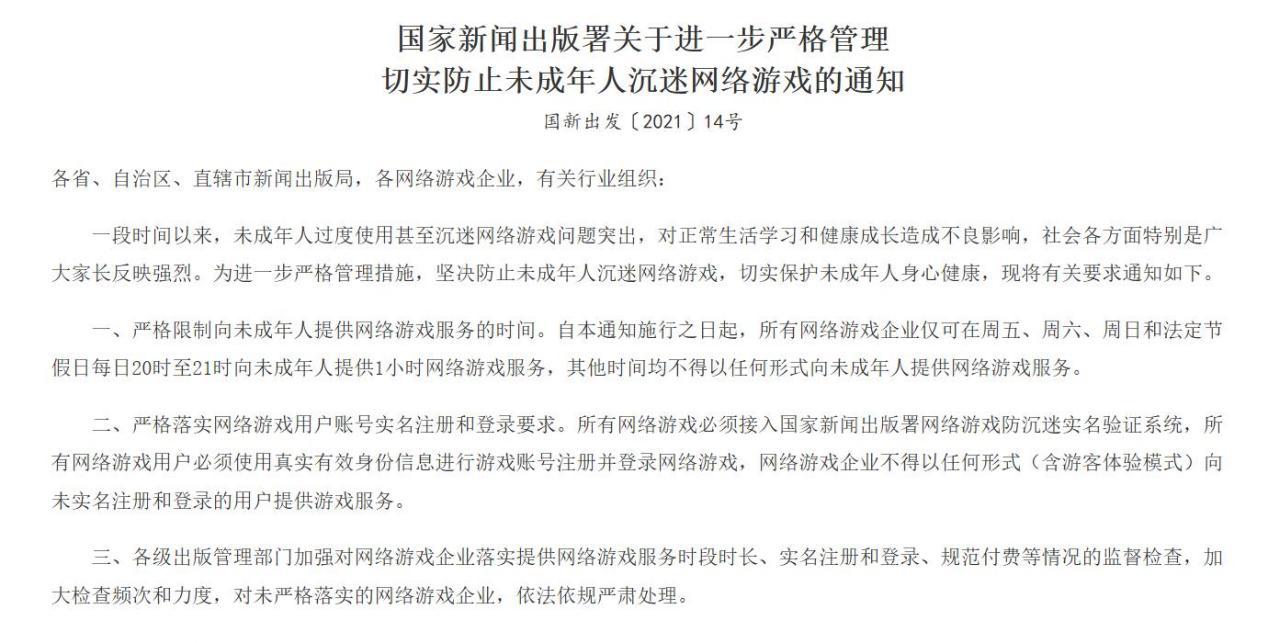 1776412372852579.jpg 图片3.jpg