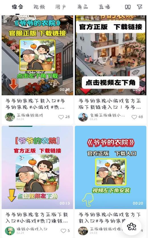 1776411880623234.jpg 图片1.jpg